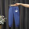 Kids' Autumn and Winter Harem Pants with Cute Cartoon Prints and Elastic Waistband