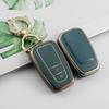 New TPU Car Remote Key Case Cover Shell for Toyota Corolla Prius Camry CHR C-HR RAV4 Altis Land Cruiser Prado Protector Keyless