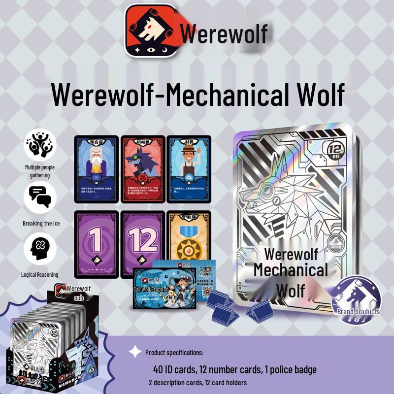 Werewolf Social Deduction Card Game Collection