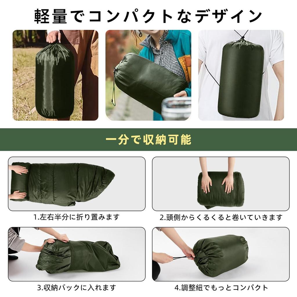 TRAVELBAIC Sleeping Comfortable Temperature Range Perfect for Outdoor Car Emergency Fully Includes Storage Bag, Winter/Summer, Envelope-Style,