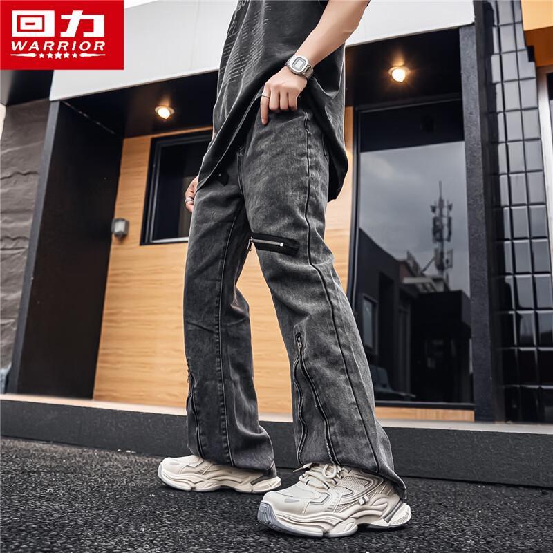 Warrior Men's 2026 Autumn Casual Dad Sneakers