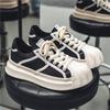 2024 Juodi Vyriški Drobės Batai Pavasario Mados Dizainerio Platforminiai Sportbačiai Vulkanizuoti Sportiniai Atsitiktiniai Vyriški Batai Neslystantys Zapatos Hombre
