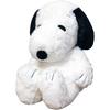Nakajima Corporation Peanuts Snoopy Hugging Plush Toy Large Size Black 077400-15