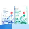 Post Alpha Cooling Mask 5P – Choose 1 (First Cooling / Cica Cooling)
