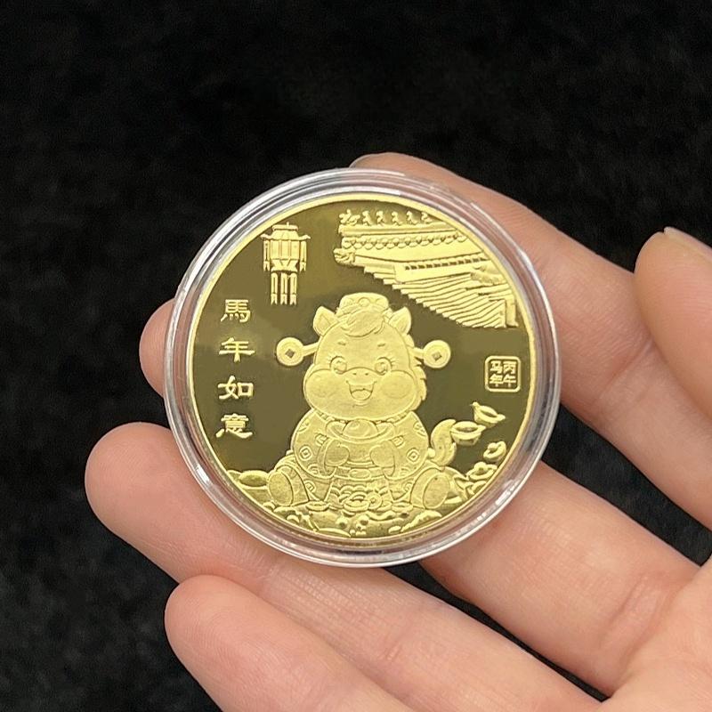 2026 Event Souvenir Gift Zodiac Horse Good Fortune Souvenir Coin Year Of The Horse Commemorative Medal Metal Crafts