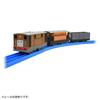 TAKARA TOMY Plarail Thomas Toby TS-11