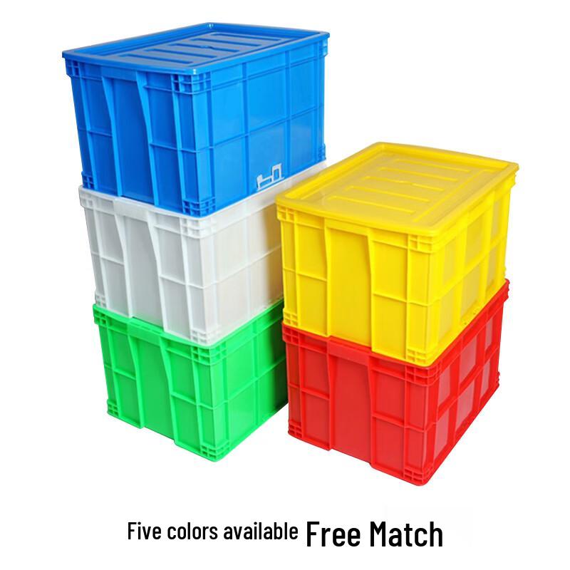 Shangliuxin Thickened Plastic Storage Turnover Box with Lid
