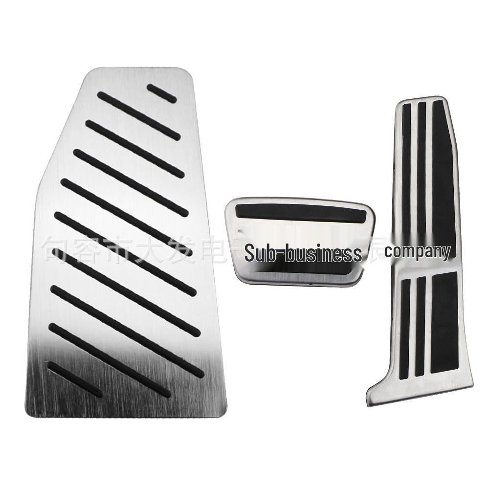 Compatible Pedals for Toyota Camry, Avalon & Lexus ES