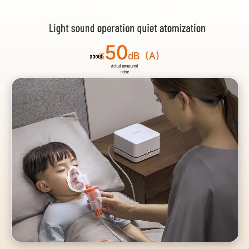 Yuwell 405E Compressor Nebulizer