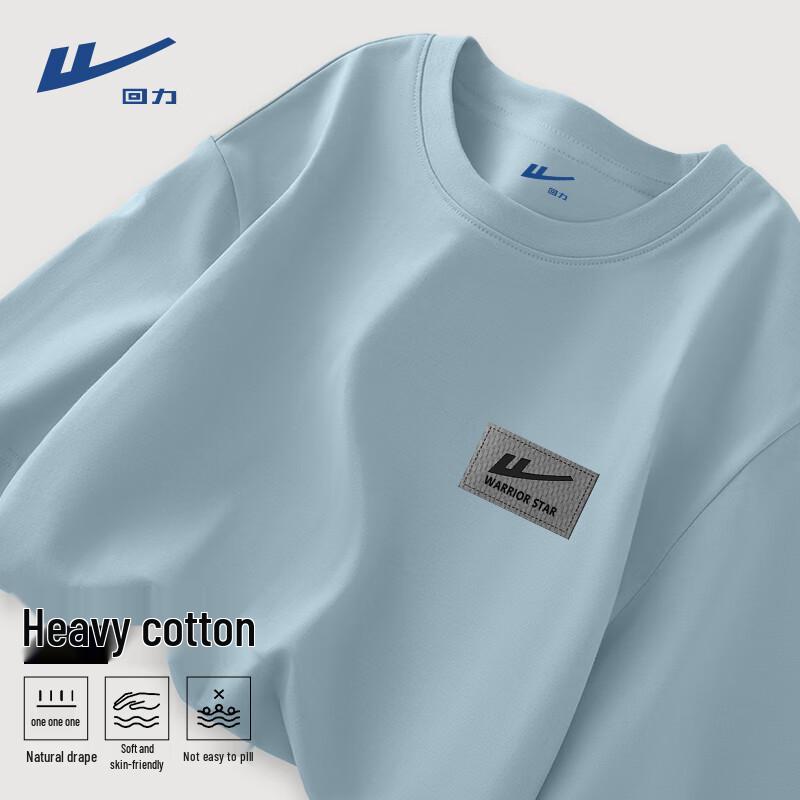 Warrior Heavyweight Cotton Long Sleeve T-Shirt M
