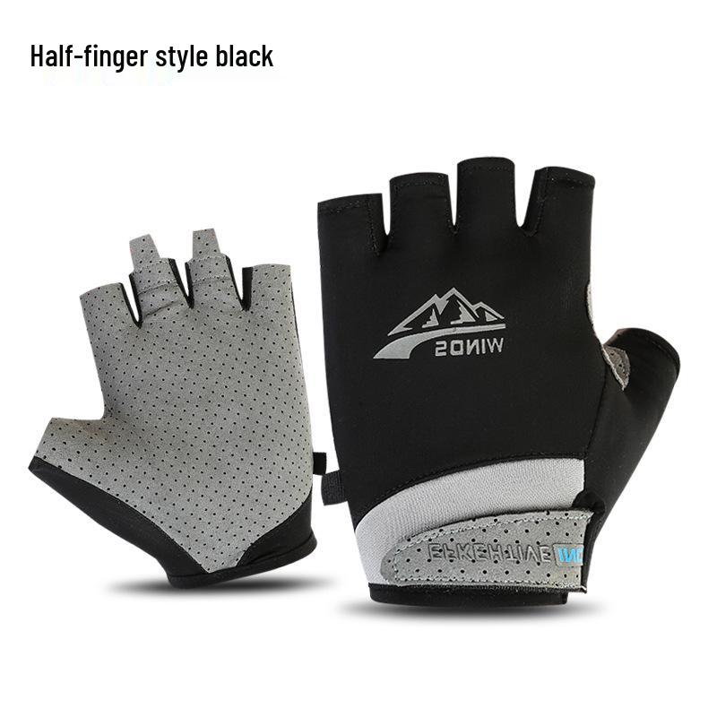 Breathable Summer Two-Finger Fishing Gloves - Unisex, Thin, Anti-Slip, for Outdoor Activities