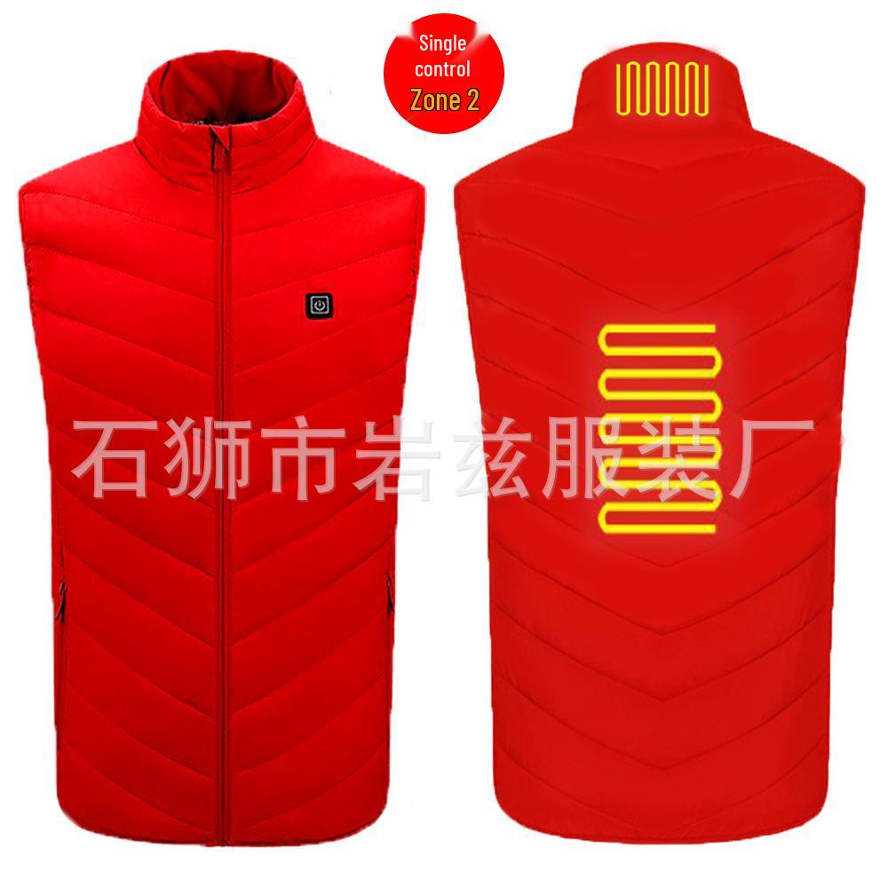 USB Elektrisch Beheizte Weste für Herbst/Winter - Intelligente, Konstante Temperatur Heizkleidung