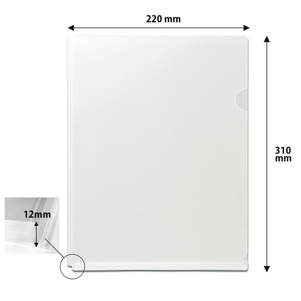 Plus Clear Holder A4, with Gusset for Ample Storage, 50 Sheets