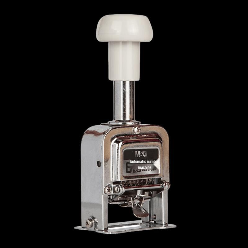 Chenguang 8-Digit Metal Automatic Numbering Machine