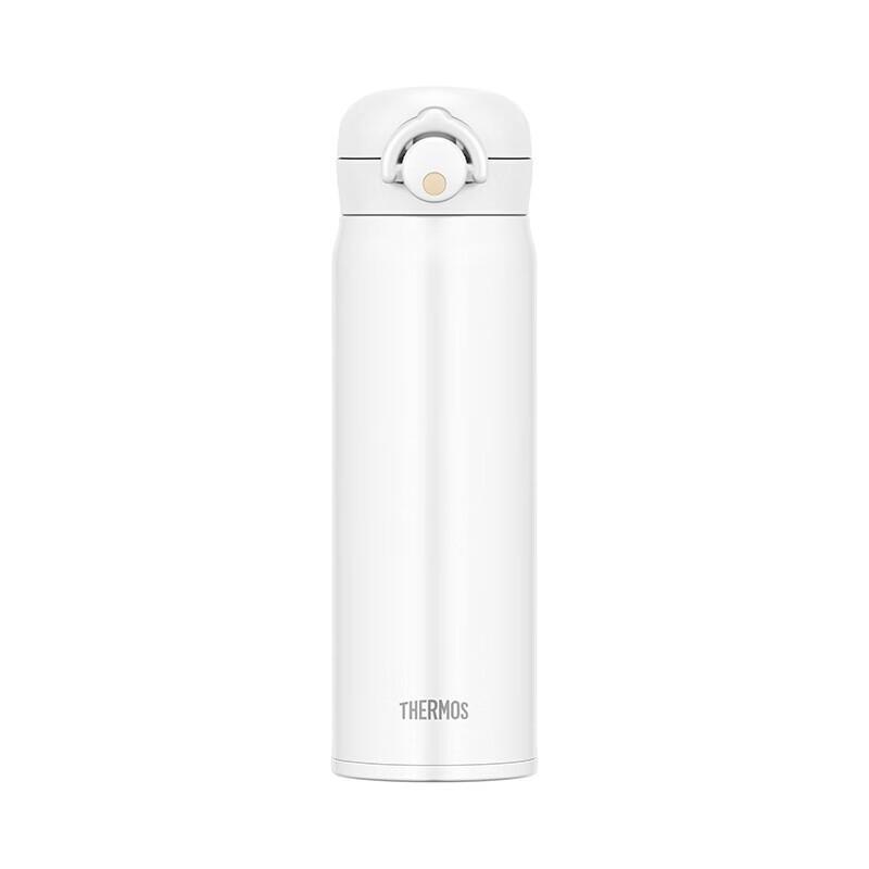 Thermos JNR-501LTD Vacuum Insulated Bottle