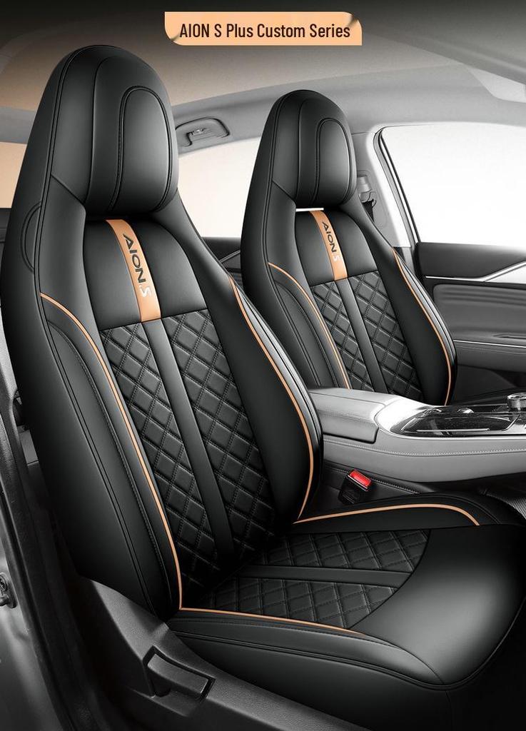 Universal Car Seat Cover for GAC AION S – All-Season Full Coverage Cushion