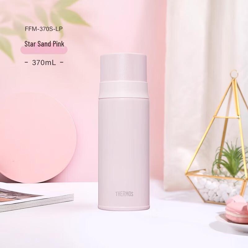 Thermos FFM-370S 316L Stainless Steel Portable Insulated Cup