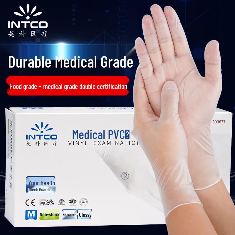 INTCO Disposable Protective Gloves M