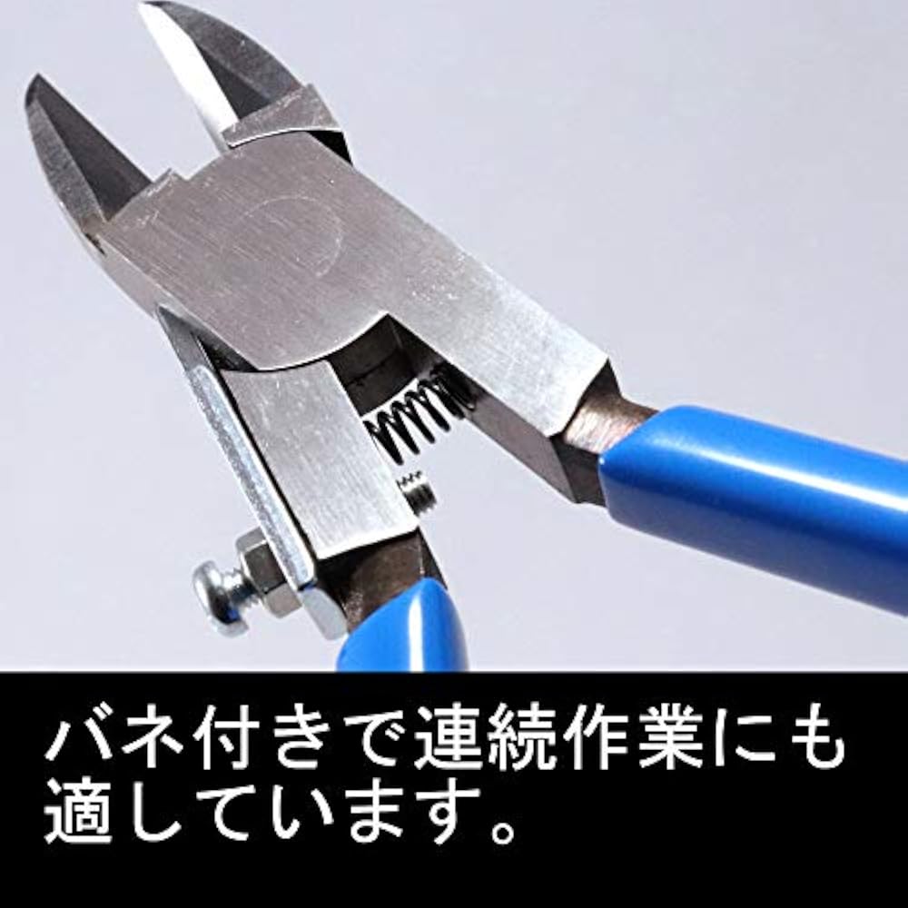 Fujiya (Fujiya) Plastic Nipper (Round Blade, with Spring) No.90PR 150mm