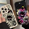 Gengar Minimalist Silicone Case For Xiaomi Redmi 15C 15 13 12 10 14C 13C 12C 10C A5 A3 Note 14 Pro 5G 12 13 Pro Plus 12S Cover