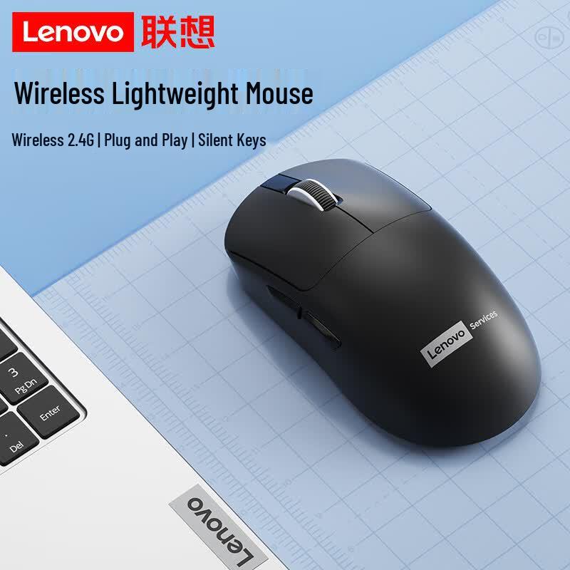 Lenovo MG23 Wireless Ergonomic Mouse