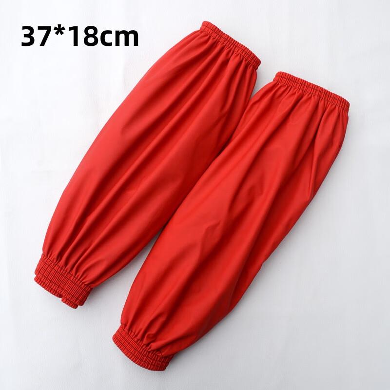 Qianxing Thickened Waterproof Arm Sleeves