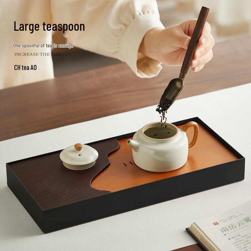 YIHUTEA Ebony Wood Tea Ceremony Six Gentlemen Set