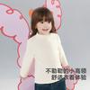 Cute and Fun Printed Half High Neck Infant and Young Girl's T-shirt