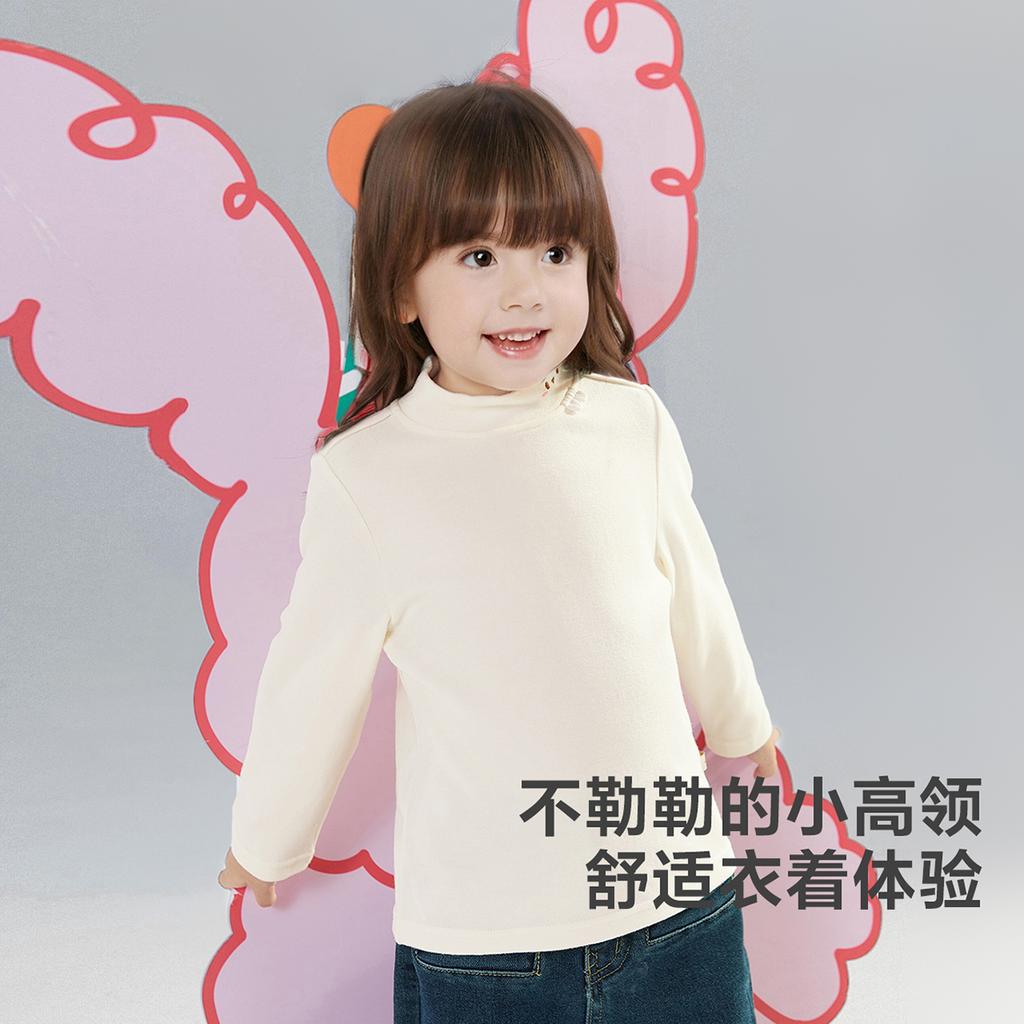 Cute and Fun Printed Half High Neck Infant and Young Girl's T-shirt