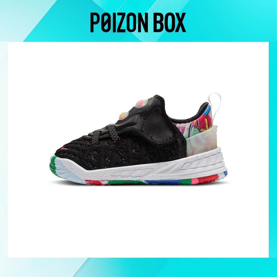 

кроссовки Nike Lebron 18 Toddler Shoes TD CT4706-002
