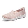 Skechers Women's Lightweight Casual Walking Shoes