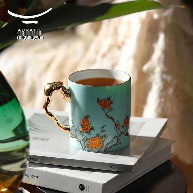 Auratic Renxin Ceramic Tea Cup