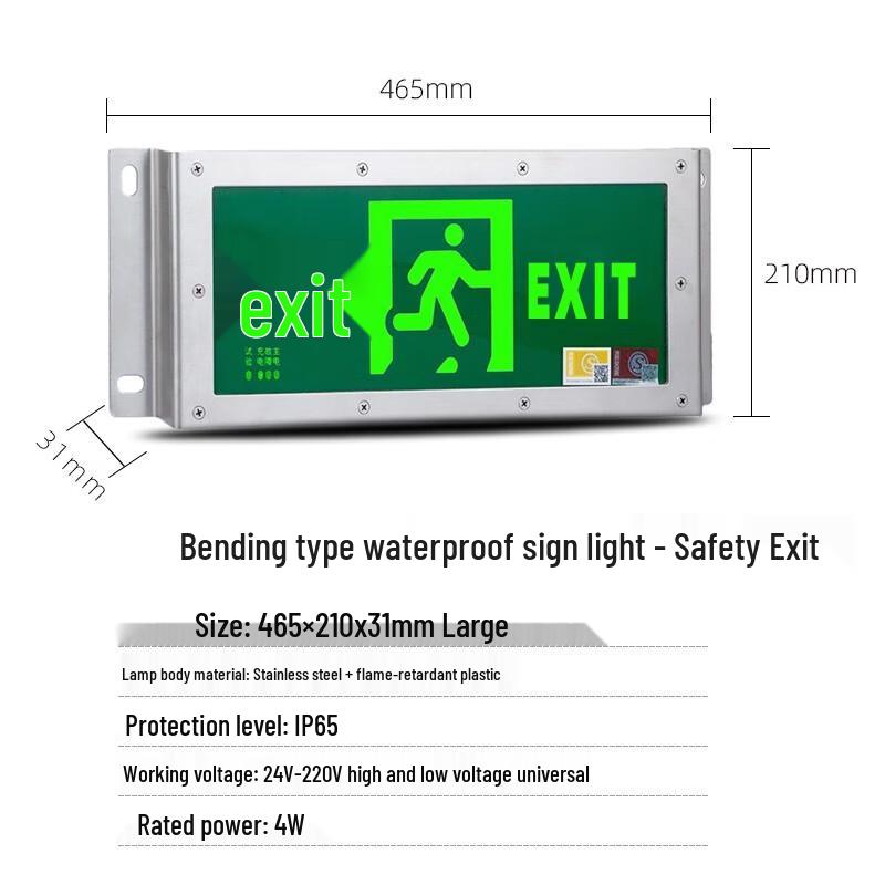 

Large Bent Safety Exit Evacuation Sign Light