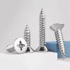 5-20Pcs 316 Stainless Steel Self Tapping Screw M6 Extended Screw Cross Countersunk Head Flat Head Screw Wooden Board Screw