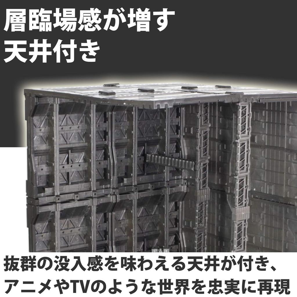 Felimoa Plastic Model Diorama Base Hangar Diorama for Gunpla Models with Stickers (Set B)