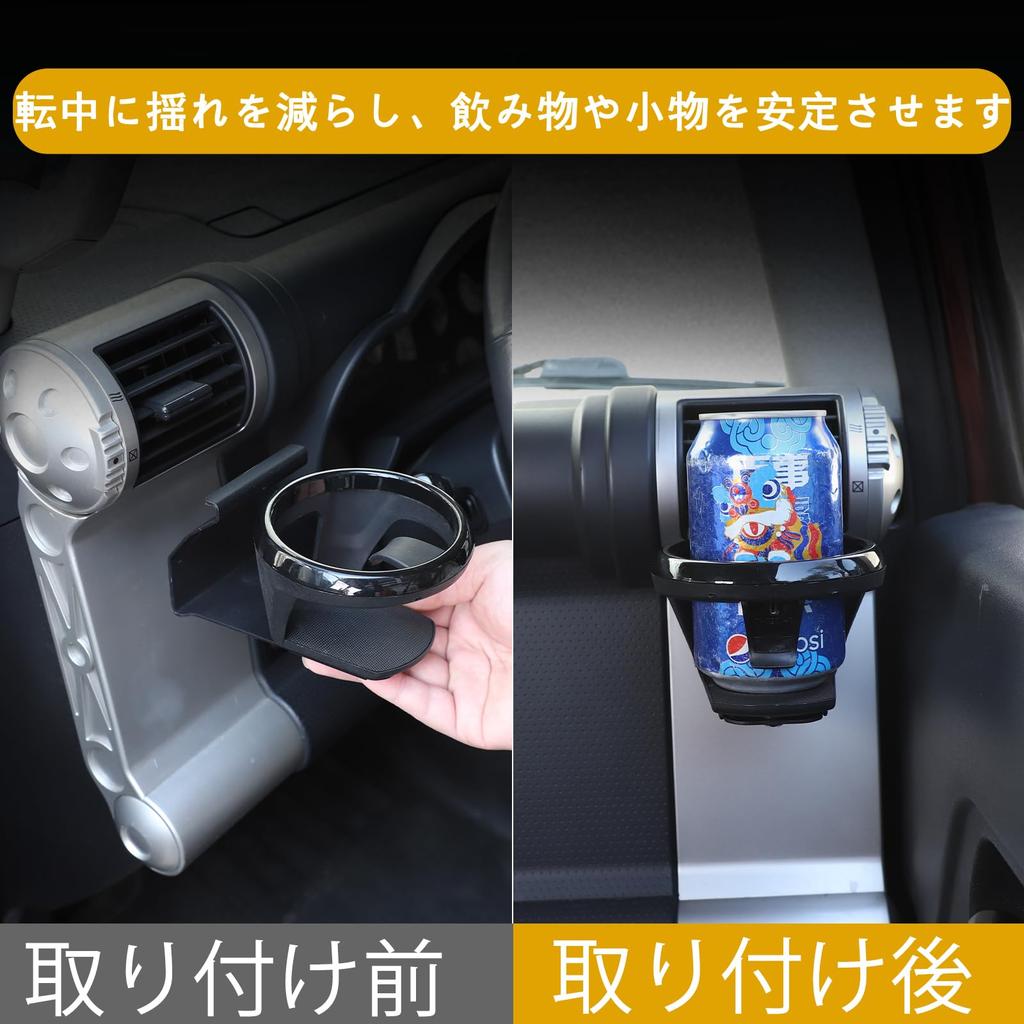 Sauicemy Car Cup Holder for Toyota FJ Cruiser Drink Dashboard Water Cup Multifunctional Car Cup Small Item Cup Holder for Cell Water Instant Car