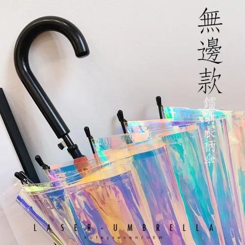 Colorful Rainbow Umbrella Transparent Color Changing Long Handle Umbrella Rain Women's Big Umbrellas Parapluie Girl Gift SY191