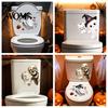 Waterproof PVC Toilet Stickers Halloween Sticker, Ghost And Skeleton Print Decals, Easy Removable Seat Art Peel Stick Spooky Stickers, for Bathroom