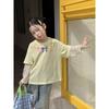 Girls Sweet Korean Style Fake Two Piece Lace Patchwork Short Sleeve T Shirt