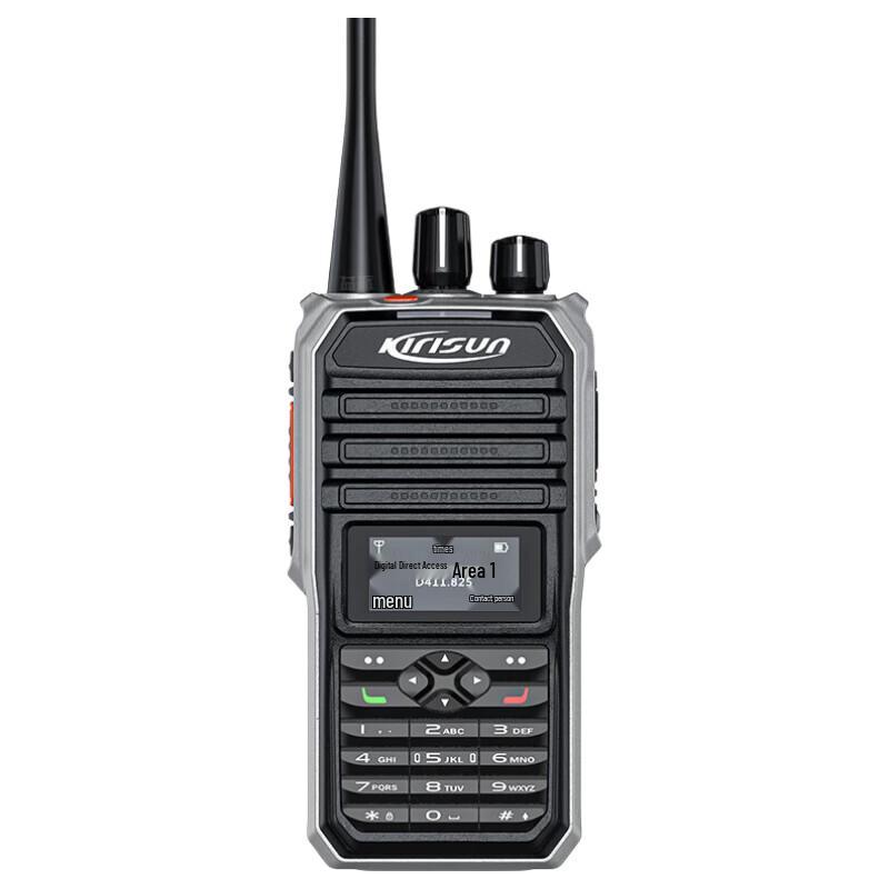 

Kelicun V9 DMR Digital Walkie-Talkie (CN version)