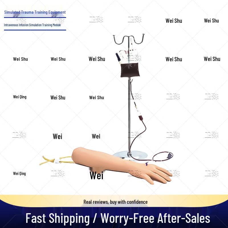 Combat First Aid IV Training Arm Model
