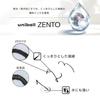 Mitsubishi Pencil Water-based Ballpoint Pen Uniball ZENTO Refill 0.38 Black 10 Pieces UBRZ38.24 10P