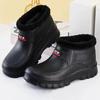 Men's Waterproof Non-slip and Velvet Thickened High-top Snow Boots Cotton Shoes To Keep Warm In Winter