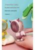 Portable Rechargeable Mini Fan with Three Speeds - Cartoon Design for Kids