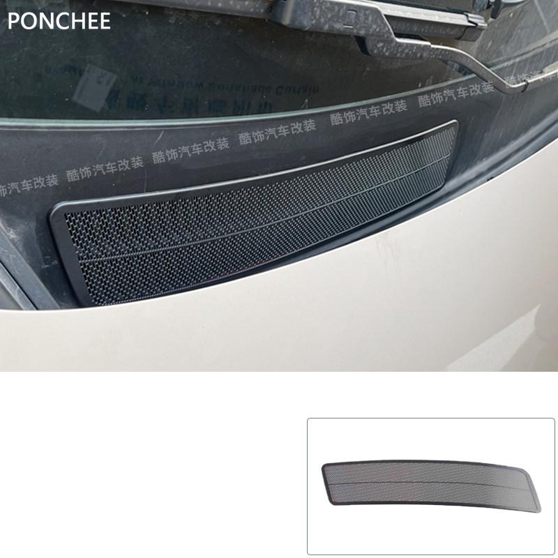 For GAC AION UT 2025-2026 Windproof Mask with Hood Drain Outlet Trim Stainless Steel Protective Trim Automobile Supplies