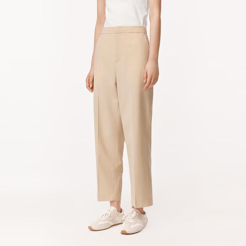 LESS 2024 Summer Casual Straight-Leg Trousers
