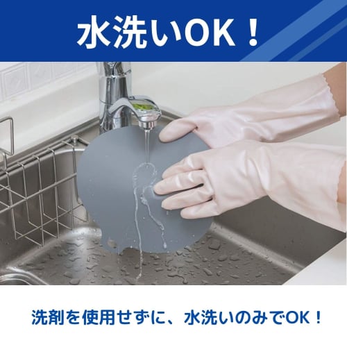 Toyo Aluminum Echo Products IHmatSoftEZU