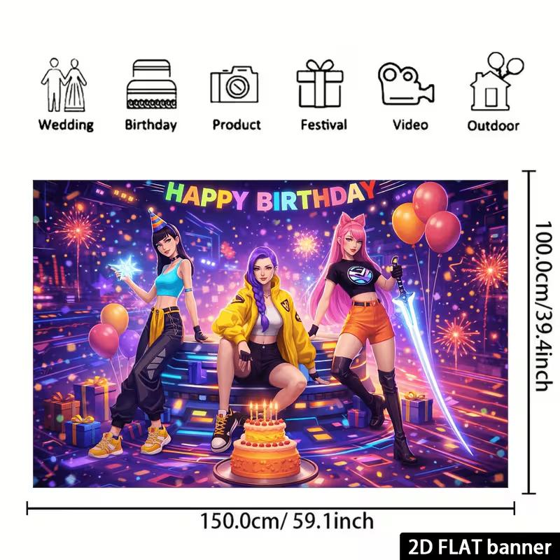 2D Flat Printing Anime Birthday Backdrop, Neon Cyberpunk Party Background
