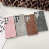 Applicable To Samsung S25 Mobile Phone Case Electroplated Leopard Print S24Ultra Leather Pattern All-inclusive Anti-drop Back Cover Prot