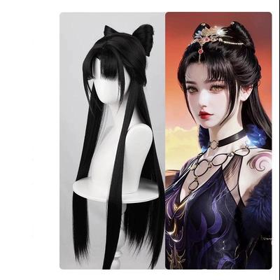 Jade Linglong Perücke, Neunschwänziger Fuchs Schwarze Schleife Geteilter Haarknoten Simulationsperücke